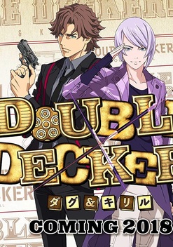 Double Decker! Doug & Kirill (2018-2019)