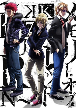 K: Seven Stories Movie 5: Memory of Red: Burn (2018)