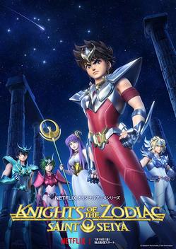 Knights of the Zodiac: Saint Seiya (2019-)