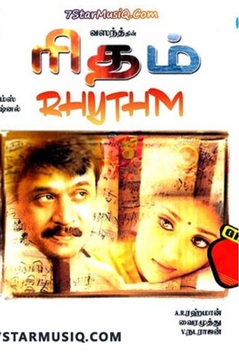 Rhythm (2000)