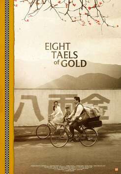 Eight Taels of Gold (1989)