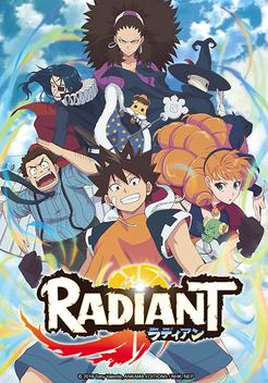 Radiant (2018-)