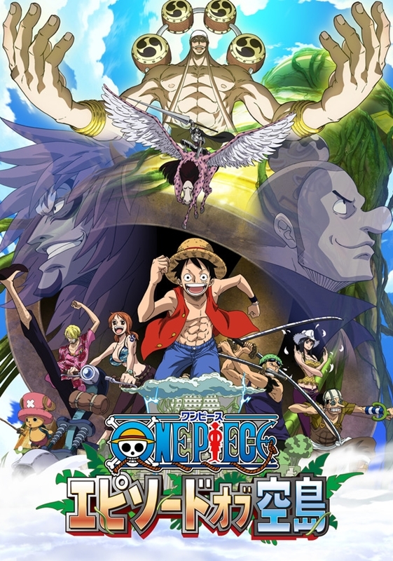 One Piece Episode Of Skypiea 18