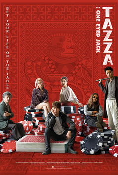 Tazza: One-Eyed Jack (2019)