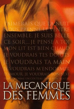 The Mechanics of Women (2000)
