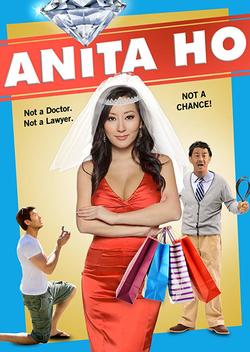 Anita Ho (2012)