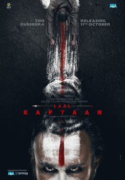 Laal Kaptaan (2019)