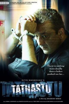 Tathastu (2006)