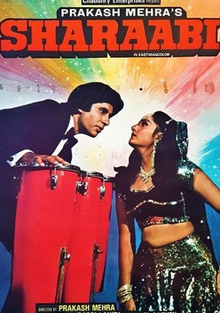 Sharaabi (1984)