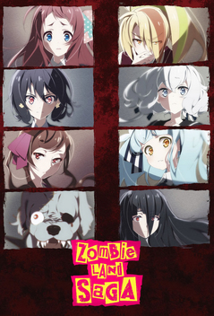 Zombie Land Saga (2018-2021)