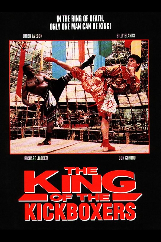 キング・ボクサー/大逆転 [Blu-ray] rdzdsi3 Amazon.co.jp: キング・ボクサー/大逆転 [Blu-ray] : ロー・リエ
