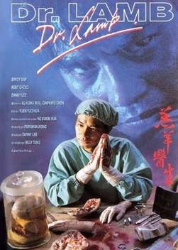 Dr. Lamb (1992)