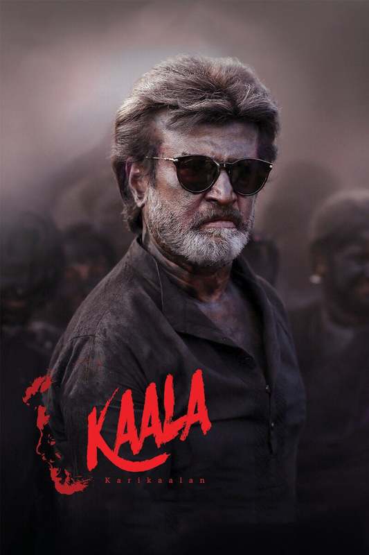 Kaala 2025 movie 2018