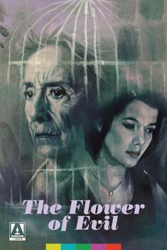 The Flower of Evil (2003)