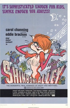 Shinbone Alley (1971)