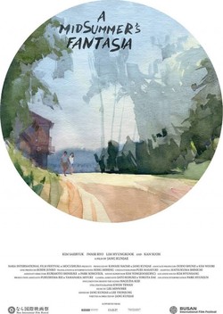 A Midsummers Fantasia (2014)