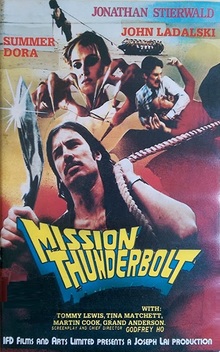 Mission Thunderbolt (1983)
