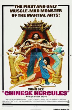 Chinese Hercules (1973)