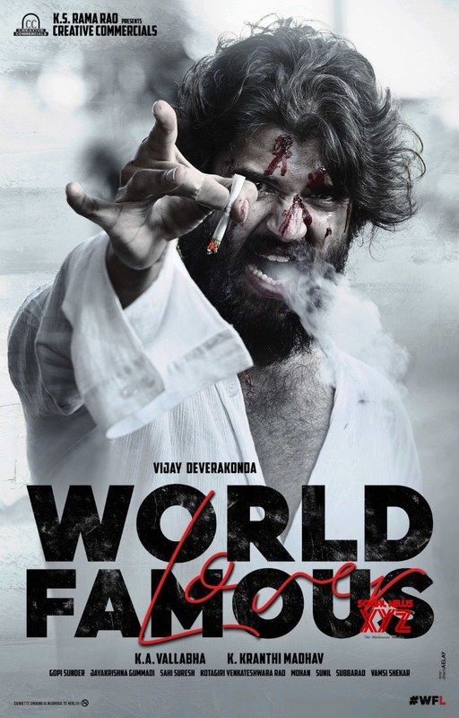 World famous lover 2025 hindi movie download