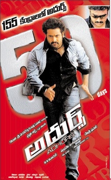 Adhurs (2010)