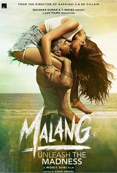 Malang (2020)