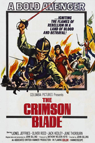 The Crimson Blade (1963)
