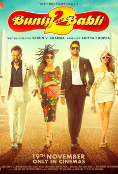Bunty Aur Babli 2 (2021)