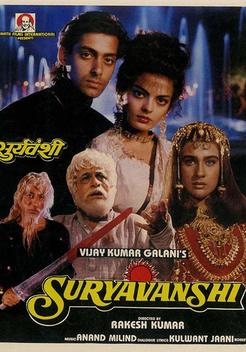 Suryavanshi (1992)