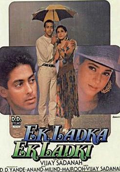Ek Ladka Ek Ladki (1992)