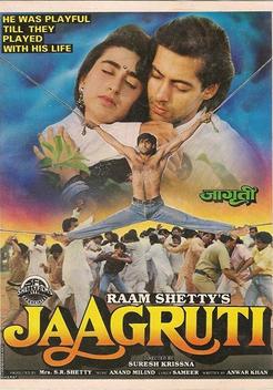 Jaagruti (1992)