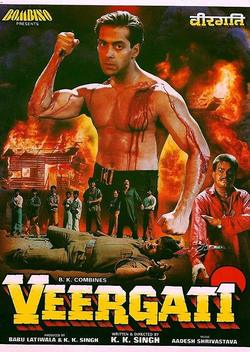 Veergati (1995)