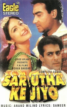 Sar Utha Ke Jiyo (1998)