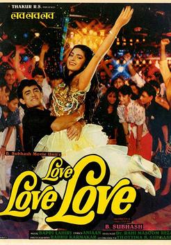 Love Love Love (1989)