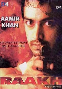 Raakh (1989)
