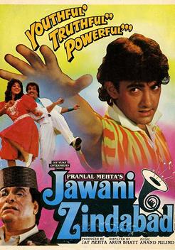 Jawani Zindabad (1990)