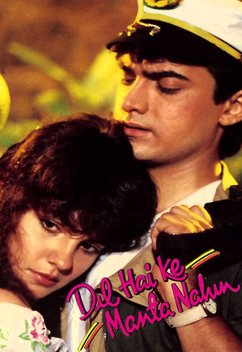 Dil Hai Ke Manta Nahin (1991)