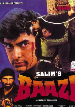 Baazi (1995)