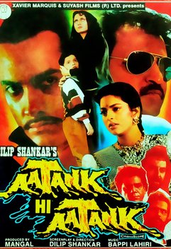 Aatank Hi Aatank (1995)