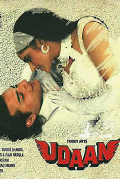 Udaan (1997)