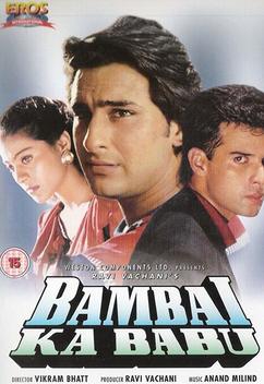 Bambai Ka Babu (1996)