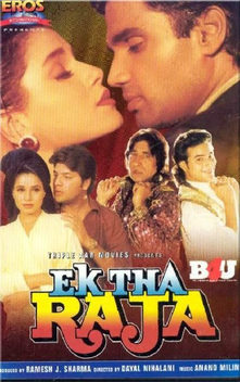 Ek Tha Raja (1996)