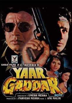 Yaar Gaddar (1994)