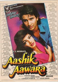 Aashik Awara (1993)