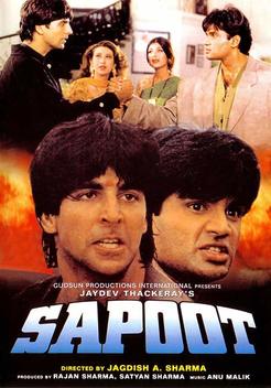 Sapoot (1996)