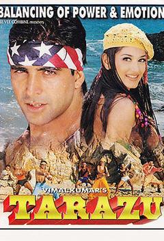 Tarazu (1997)