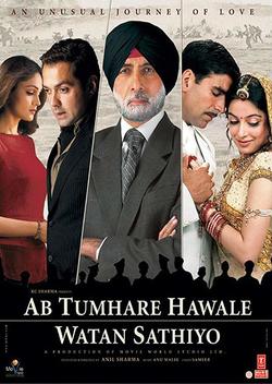 Ab Tumhare Hawale Watan Saathiyo (2004)