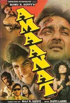 Amanaat (1994)