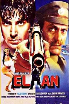 Elaan (1994)