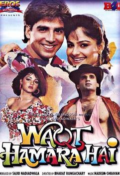 Waqt Hamara Hai (1993)