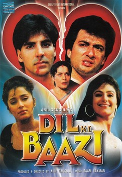 Dil Ki Baazi (1993)